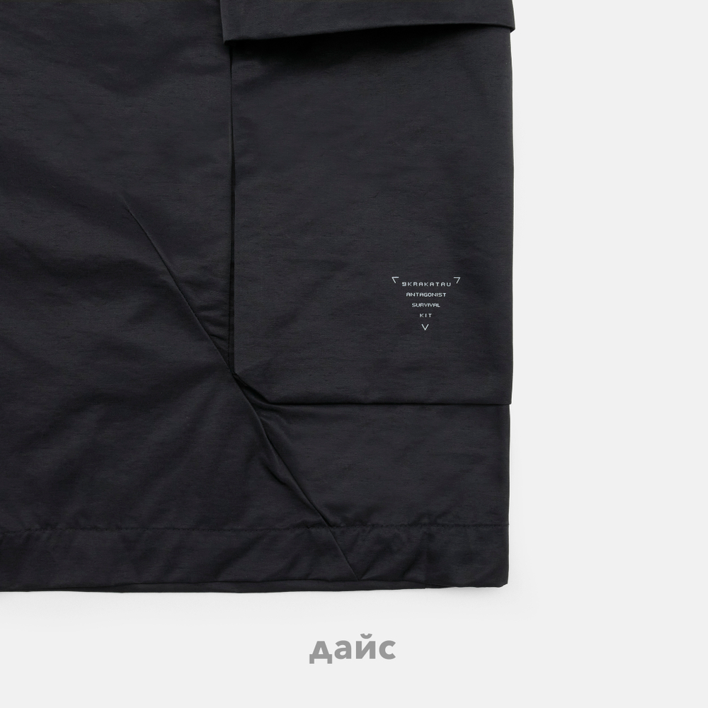 Шорты мужские Krakatau Zitmo Cargo