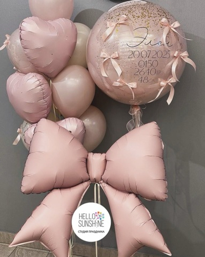 Набор на Выписку пудровый