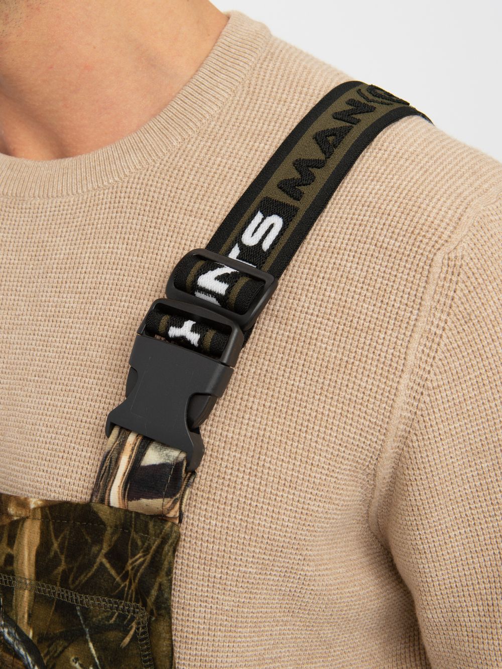 Костюм демисезонный Никс-Люкс ткань Alova Windblock цвет Камыш Костюм демисезонный Никс-Люкс ткань Alova Windblock цвет Камыш