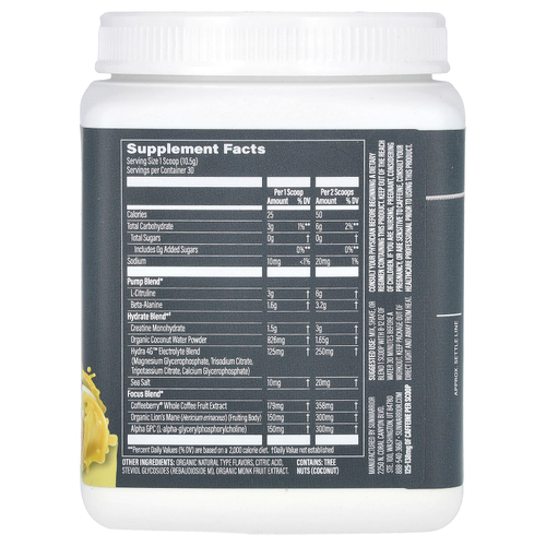 Sunwarrior, Sport, активный прием перед тренировкой, юдзу с манго, 315 г (11,1 унции)