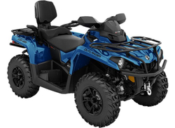 Квадроцикл BRP Can-Am Outlander Max XT 570 T (2024) (ПСМ)