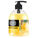 Жидкое мыло Особая серия