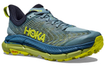 HOKA ONE ONE Mafate Speed 4 comfortable all-match sports fabric shock absorption non-slip wear-resistant low-cut casual running shoes men's blue and yellow