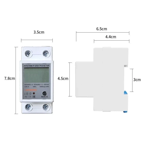 Электронный счетчик электроэнергии однофазный МЭС-К, APTRONUS, вольтметр, амперметр, ваттметр