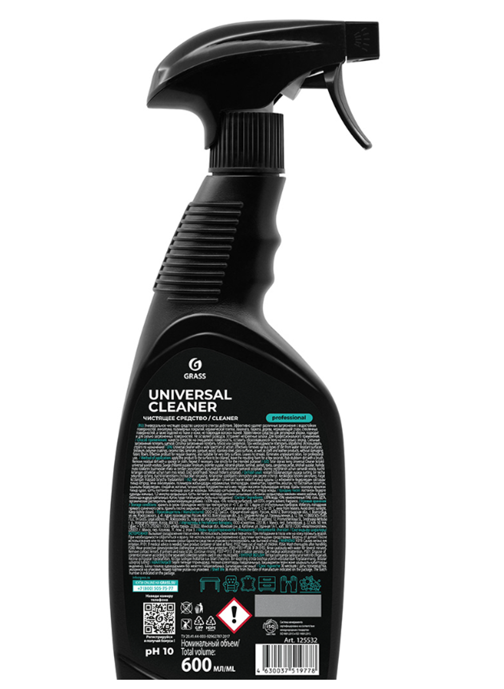 Универсальное чистящее средство Grass Universal Cleaner Professional, 600 мл