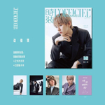 публикация L'OFFICIEL CHINA - 2025.11 EXO BAEKHYUN B Type