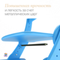 Растущий стул "ПАВЛИН", синий (Фабрика Друг Кузя) - фото: 6 Растущий стул "ПАВЛИН", синий - фото: 6