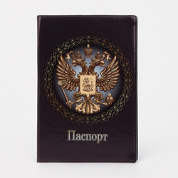 Обложка для паспорта, с гербом, пвх, чёрная