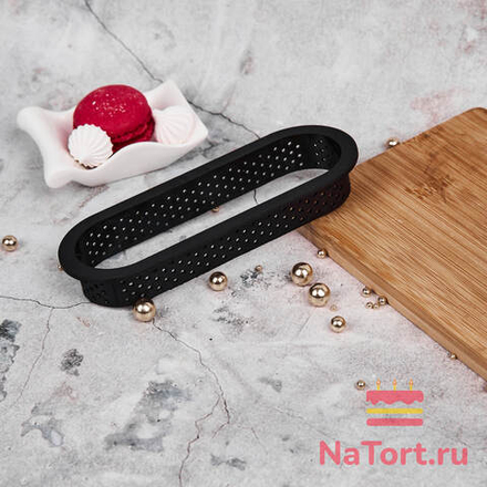 Форма перфорированная для выпечки (овальная) термопластик 14,4x5,3x2 см