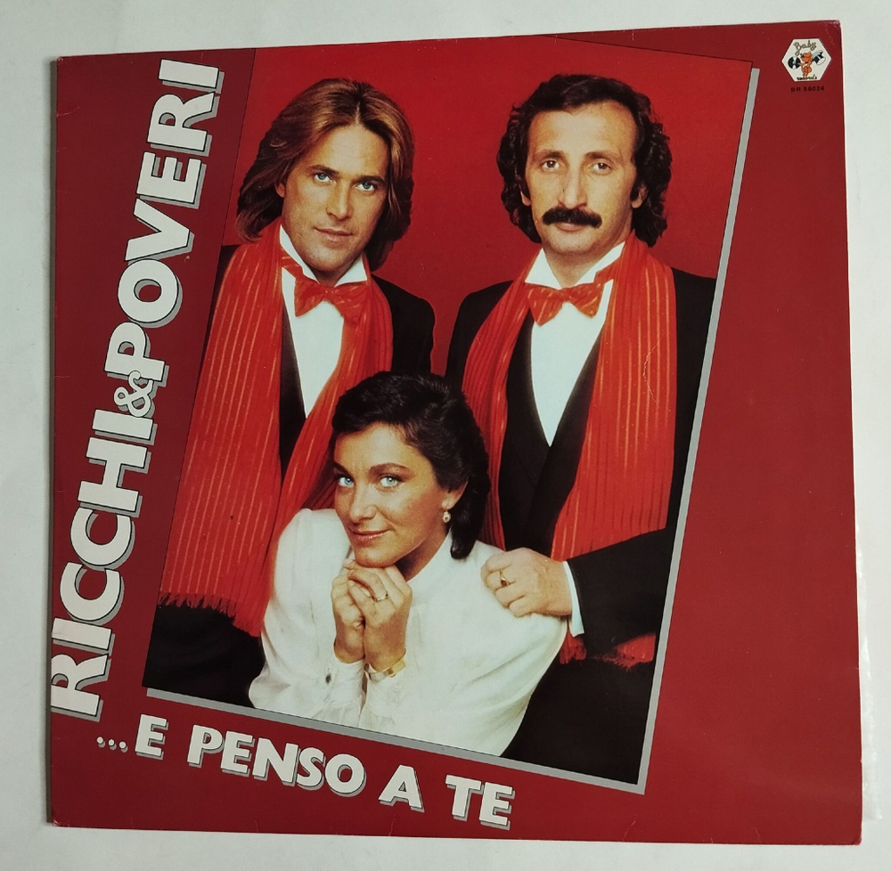Винтажная виниловая пластинка LP Ricchi and Poveri E Penso A Te (Italy 1981)