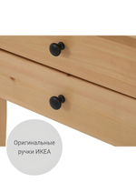 IKEA Письменный стол HEMNES,155*65*74, белый-коричневый, КЫМОР (ХЕМНЭС ИКЕА)