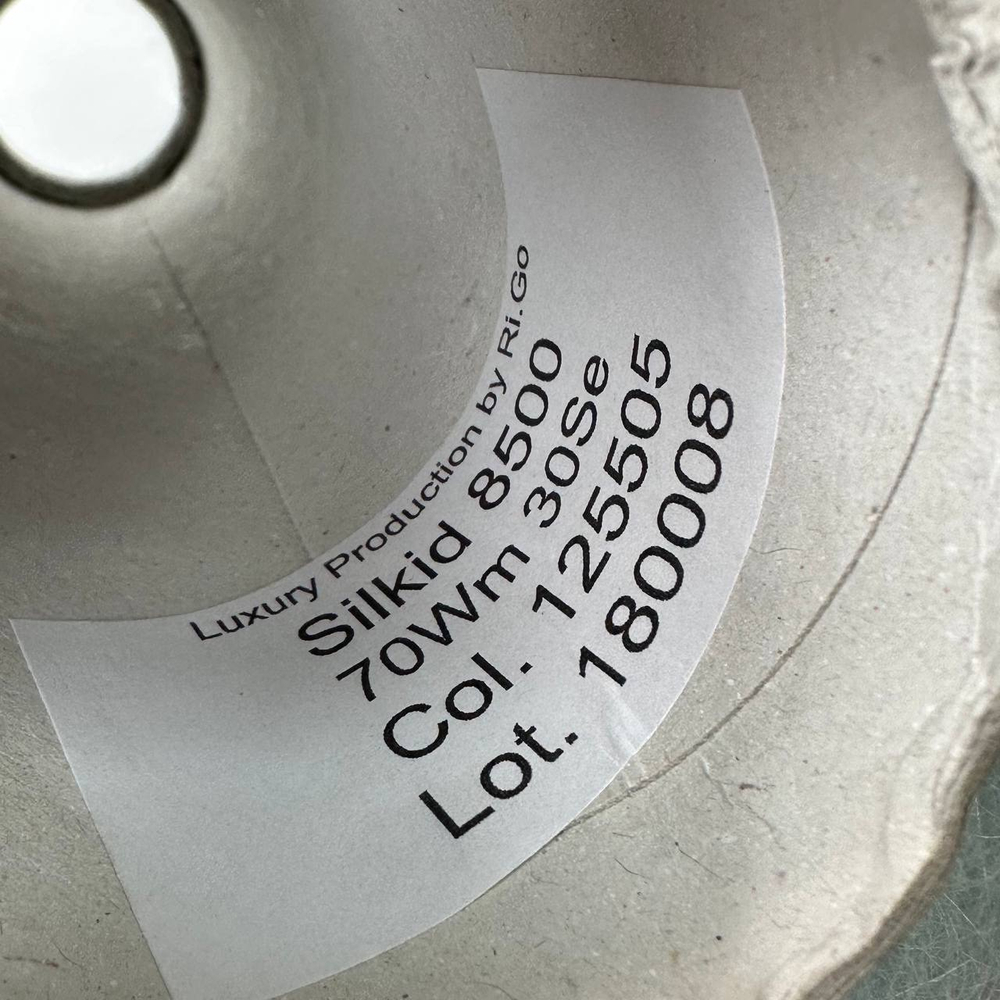 SILKID - Ri.Go; 70% кидмохер, 30% шелк; 850м/100гр; col. 125505, цвет: нежно-голубой; S501