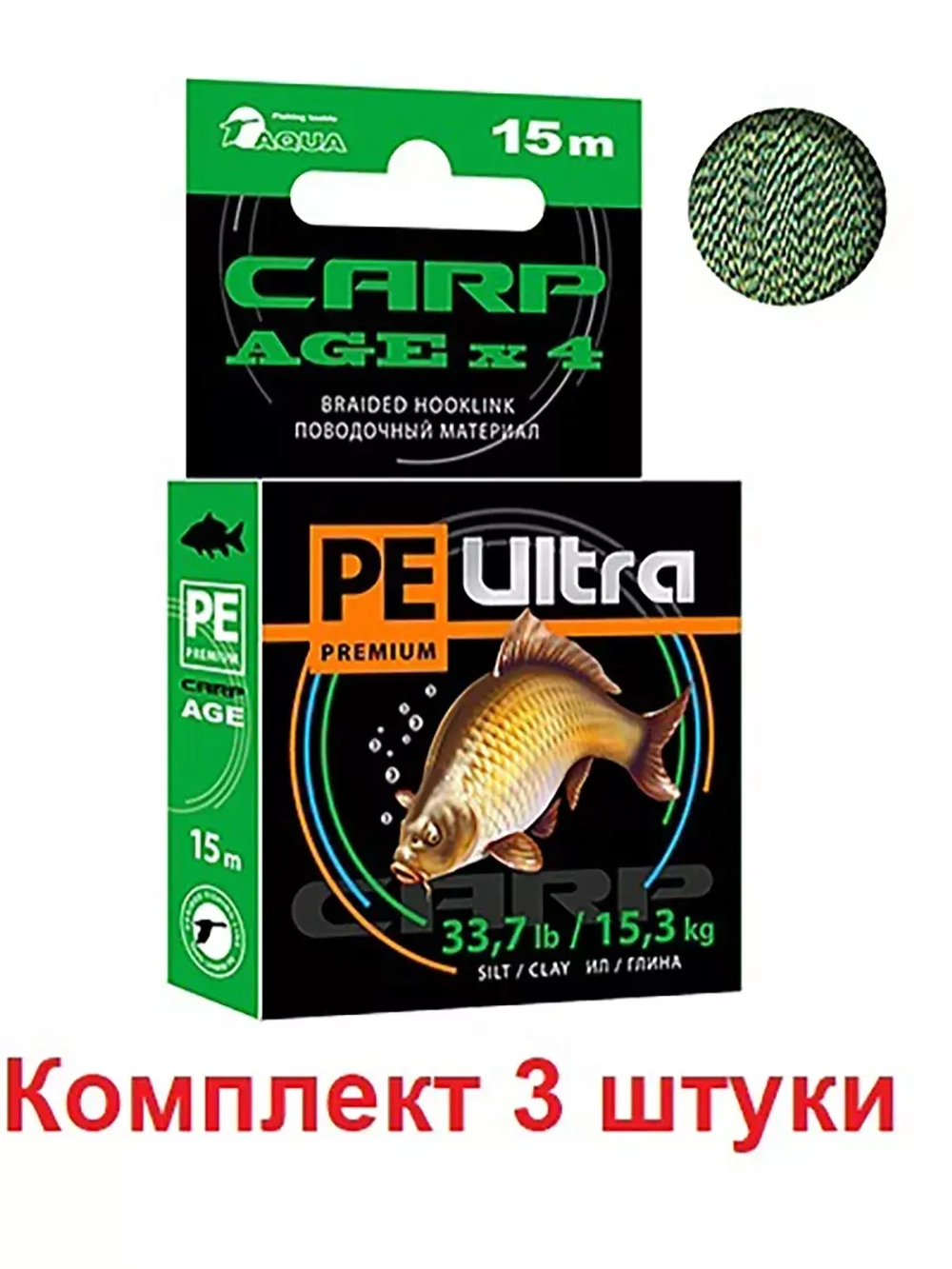 Поводочный материал CARP AGEx4 1500m 15,3kg/33,7lb