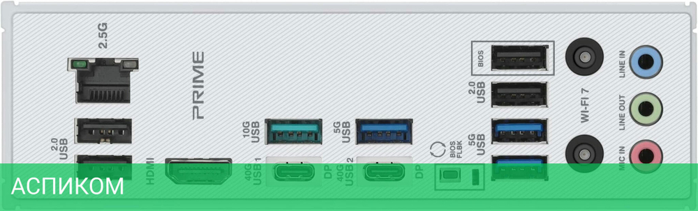 Материнская плата ASUS Prime X870-P WiFi (90MB1IS0-M0EAY0)