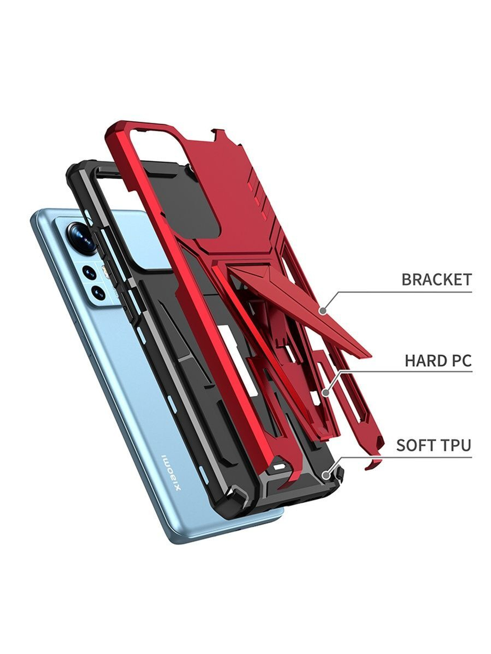 Чехол Rack Case для Xiaomi 12 / 12X