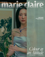 (ПРЕДЗАКАЗ) публикация marie claire - 2026.06 KIM JI WON D Type