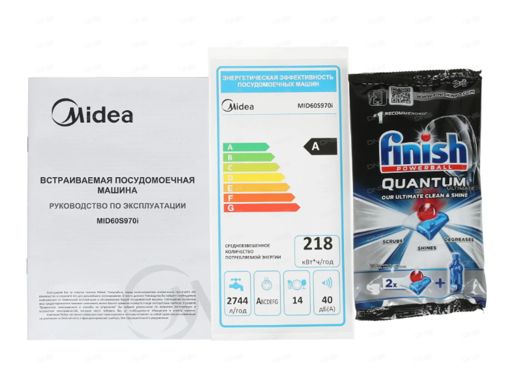 Машина посудомоечная MIDEA MID60S970i