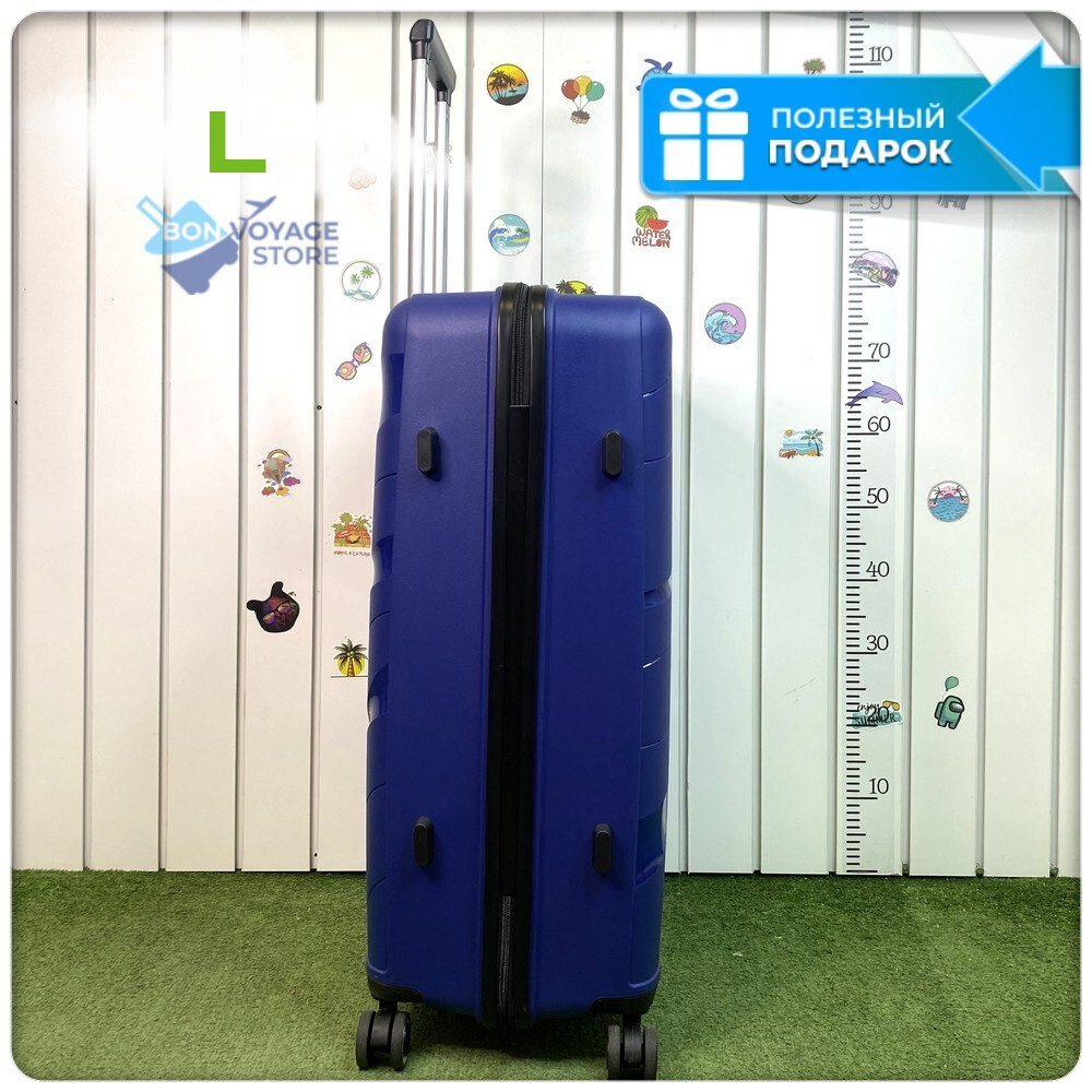 Большой чемодан IMPREZA WAVE, Синий