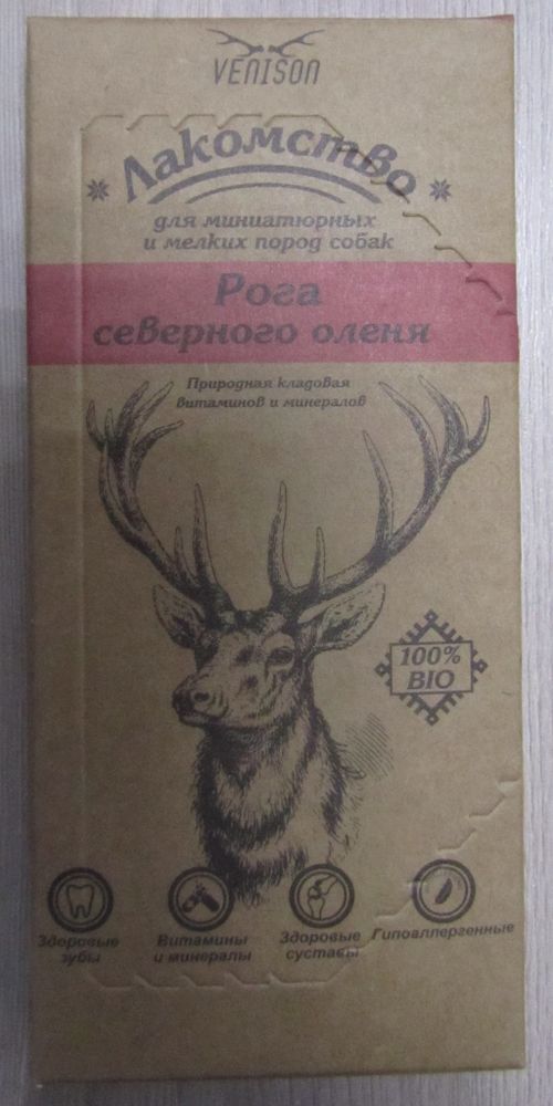 VENISON СПЛИТ рога северного оленя (для Мелких пород собак) 40г