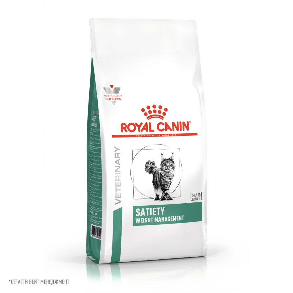 Royal Canin Satiety Weight Management Сэтайети Вейт Менеджмент Корм сухой диета для взрослых кошек для снижения веса 1,5кг