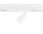 GL1211 WH белый IP20 12W 3000K-6400K 220V 36° D45*100 (Без ПДУ)