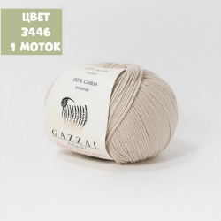 Baby Cotton (Gazzal)