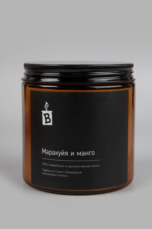 Свеча темная 480 мл аромат "Маракуйя и манго"