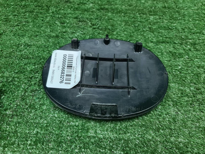 Эмблема решетки радиатора Lexus RX 4 (2019-2022)