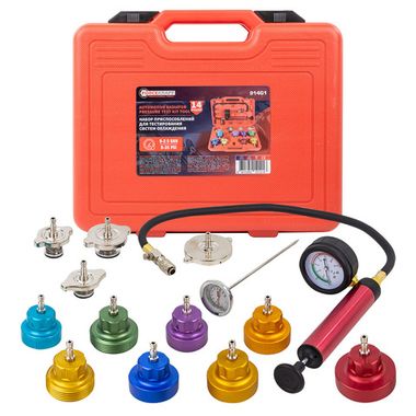 Набор приспособлений для тестирования систем охлаждения 14пр. (0-2.5bar), в кейсе FORCEKRAFT FK-914G1