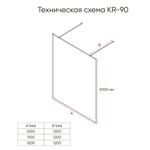 Душевая перегородка Veconi Korato KR-90BB, 1100x2000, черный матовый, черное