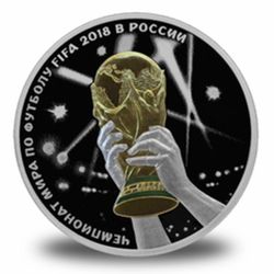 Серия ЧМ по футболу