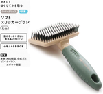 Мягкий сликер с капельками для короткой и средней шерсти кошек и собак, размер MINI