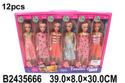 Кукла тип Модель 30см, коробка 830A