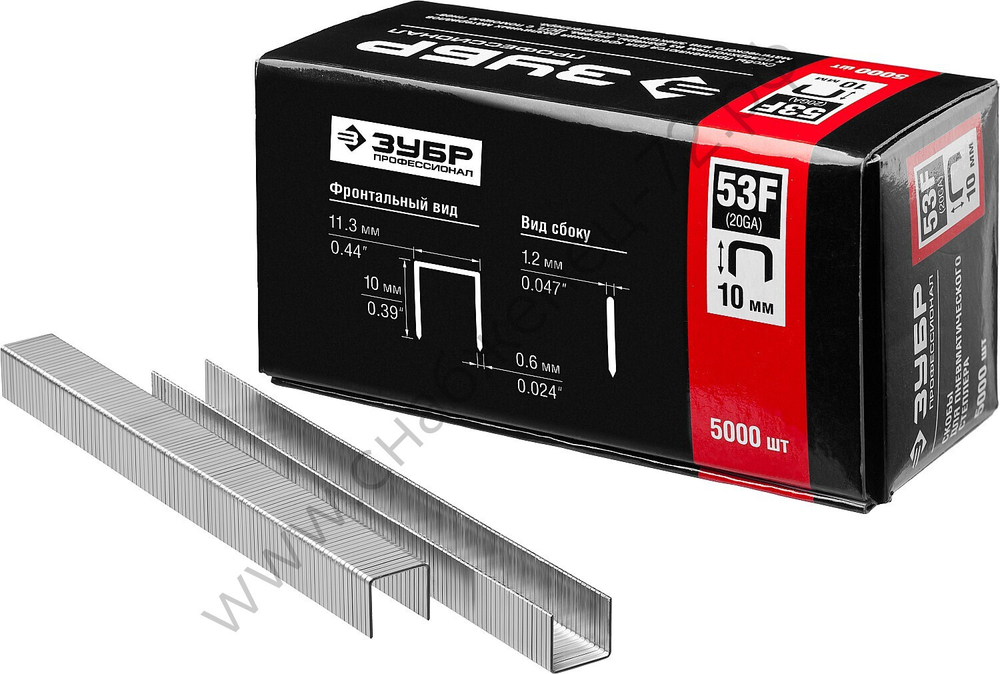 ЗУБР тип 20GA (53F / D / 056) 10 мм, 5000 шт, скобы для степлера (31950-10)