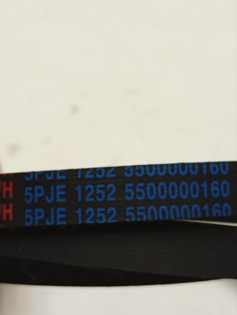 S1WTF3002A кт14 Ремень для стиральной машины Siemens 1252 J5 б/у