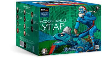 Новогодний угар 0,8"х100 Z08163