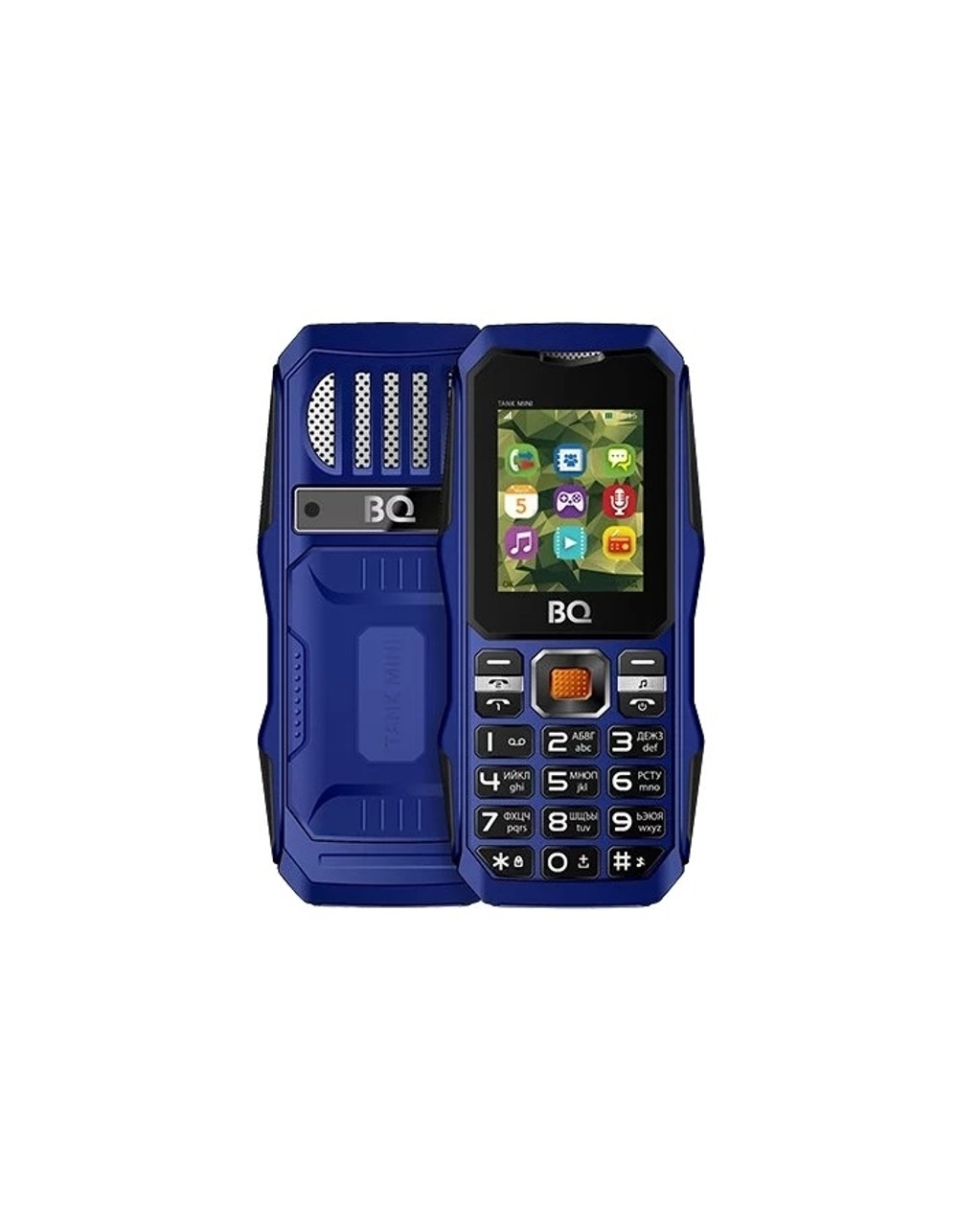 BQ 1842 Tank mini Dark Blue (203962)