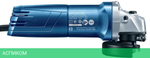 Угловая шлифмашина Bosch GWS 670 Professional (0601375606)