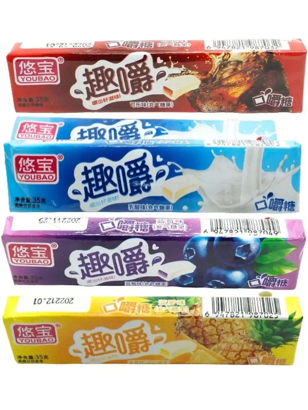 Жевательная конфета с начинкой Ассорти вкусов 22 г * 20 шт