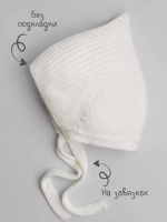 Чепчик для девочки вязаный на завязках на осень