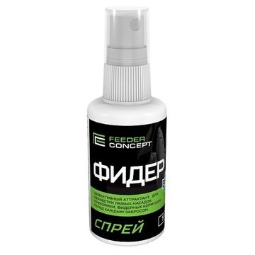 Спрей Feeder Concept 0.05л ФИДЕР
