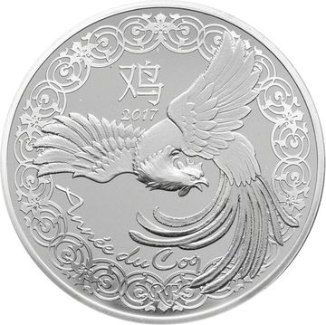 10 евро 2017 Франция «Китайский гороскоп - год петуха»