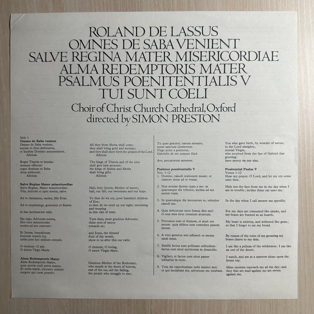 Roland de Lassus (Англия 1977г.)