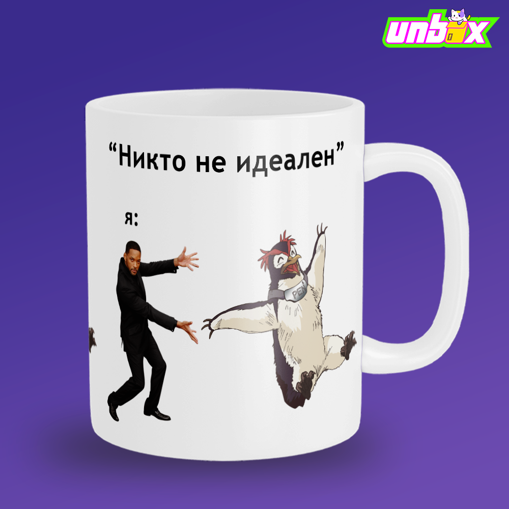 Кружка Пен-Пен идеал Pen Pen Евангелион Neon Genesis Evangelion