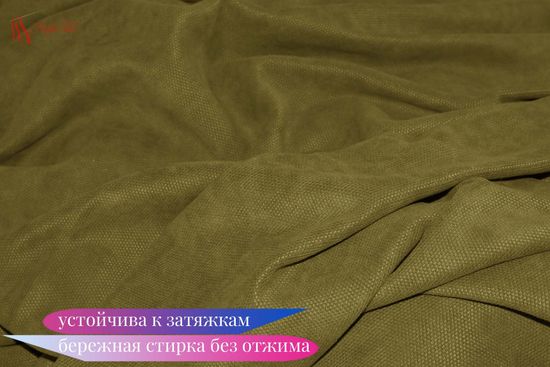 Палермо Blackout 100% (тёмно-бежевый) Шторы Канвас Блэкаут