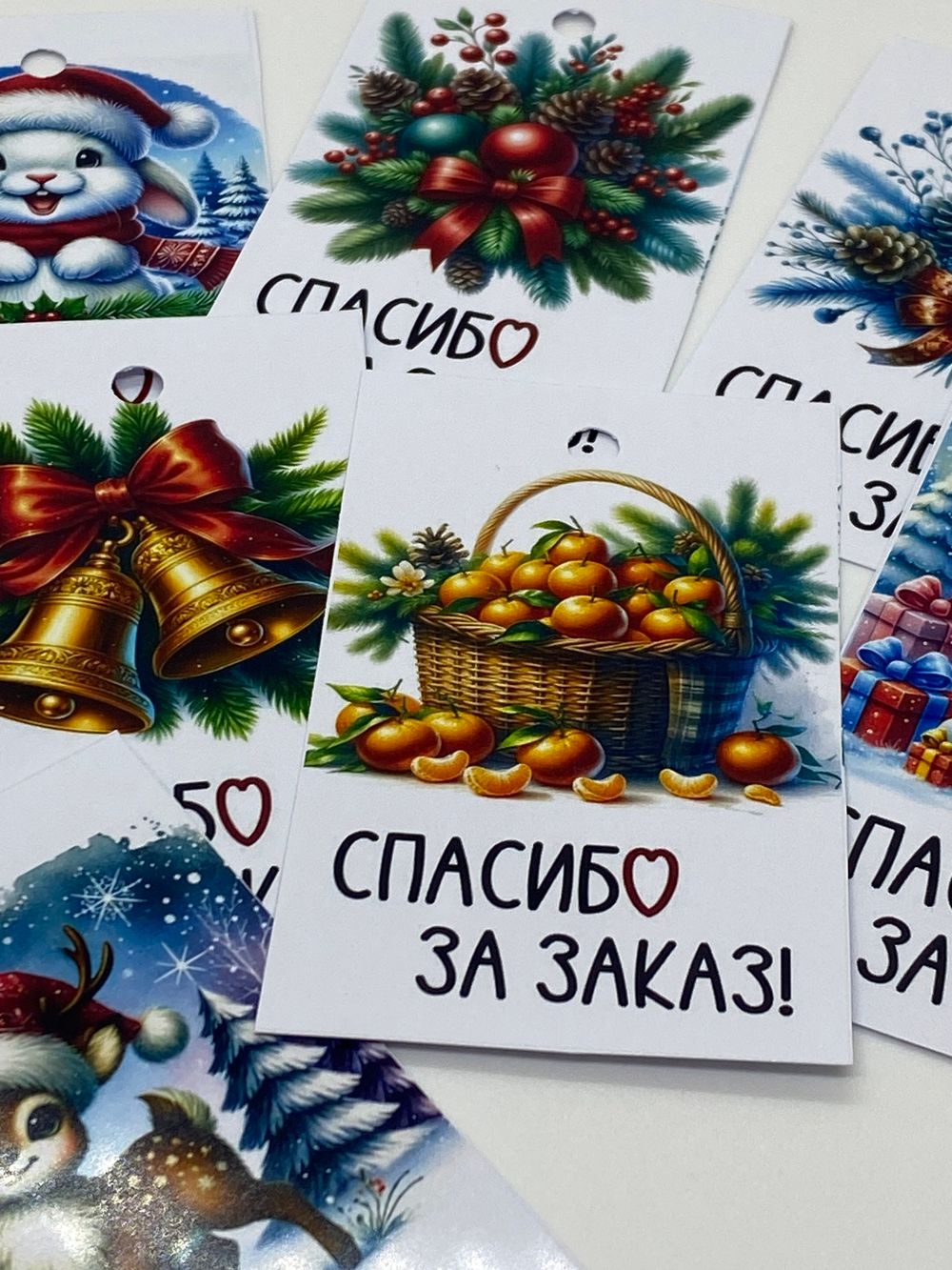Бирки новогодние "Спасибо за заказ!" 10 шт.