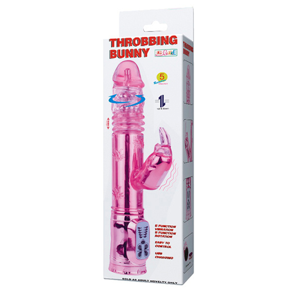 Розовый вибратор-кролик 29см Baile Throbbing Bunny BW-058008
