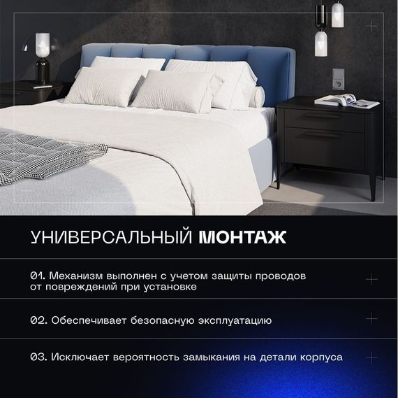 Выключатель встраиваемый Voltum S70 трехклавишный 10А, (сталь) VLS030105