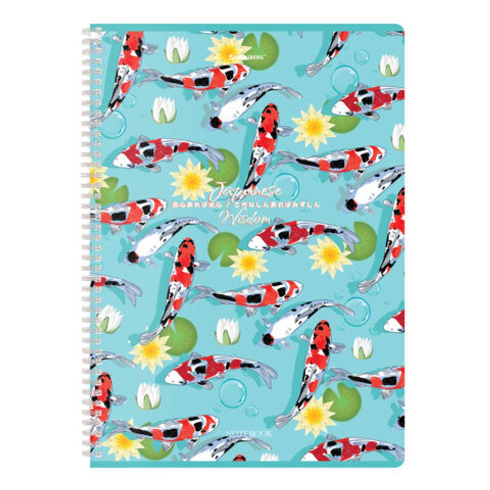 Тетрадь А4, 96 л., BRAUBERG, гребень, клетка, TWIN-лак, "Карпы Кои" (микс в спайке), 405313