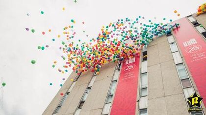 Сброс шаров